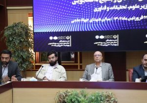 وزیر علوم با نمایندگان تشکل‌های اسلامی و بسیج دانشجویی گفتگو کرد