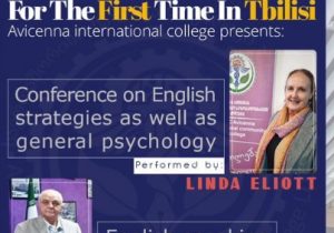 مدیر بین‌الملل کالج ابن سینا: وحشت از مکالمه، بزرگترین مشکل در آموزش زبان دوم است/ لیندا الیوت: لذت بخش تر کردن یادگیری زبان انگلیسی، هنر و تخصص من است