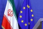 کدام کشور اروپایی در میان شرکای اصلی تجاری ایران باقی ماند؟