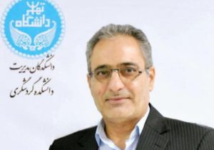 داود حومنیان: آقای رئیس دانشگاه تهران؛ به جای التماس به دولت، راه تعامل با صنعت را انتخاب کنید!